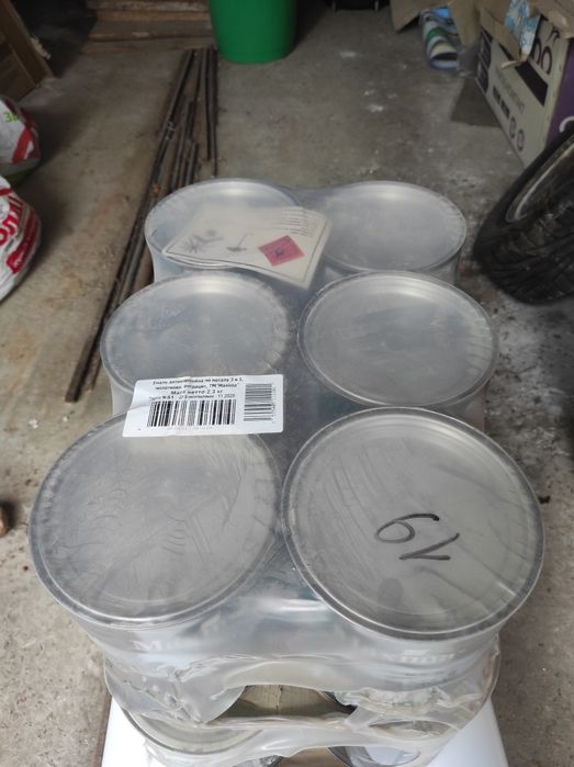 Фарба емалева молоткова