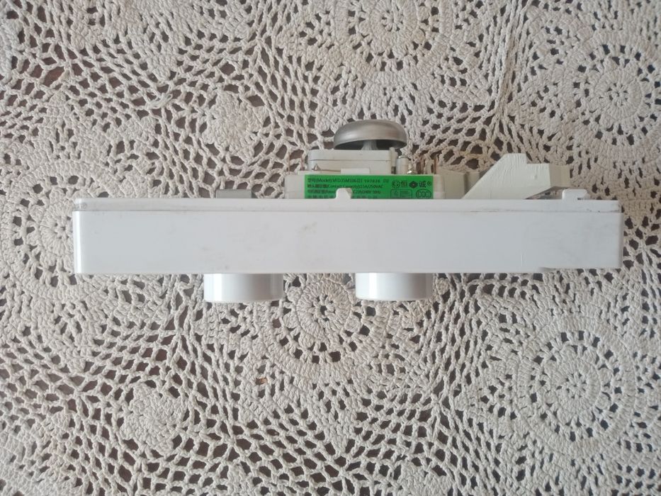 Panel kuchenki mikrofalowej Amica R-200WW