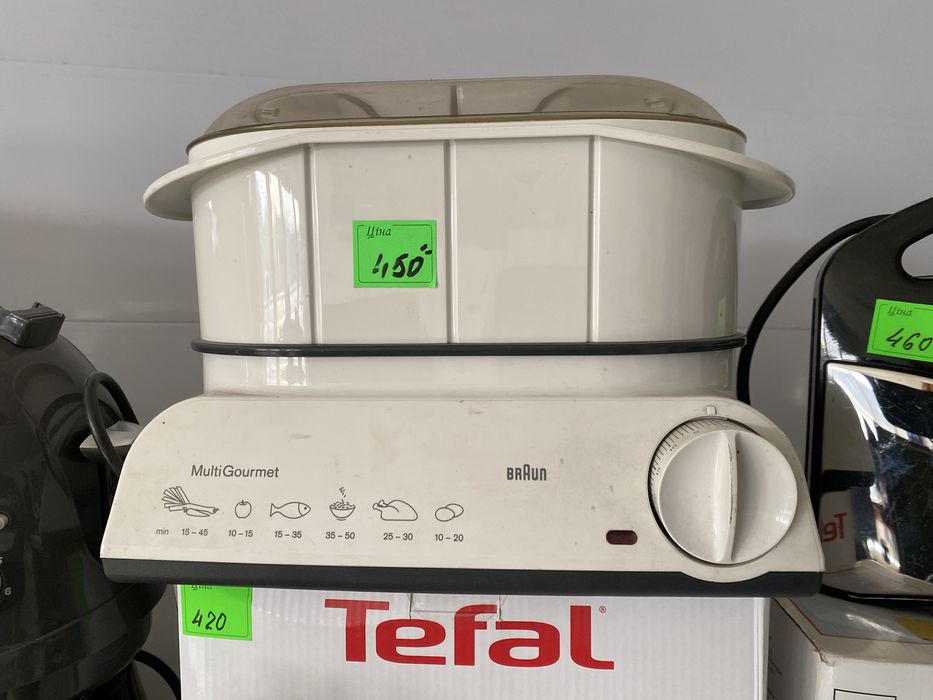 Мульти варка