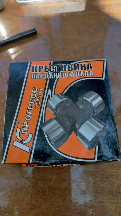 Хрестовина карданного вала Т-40, ЗИЛ, ЛАЗ, Т150, КСК-100 (35х98) (АР.5