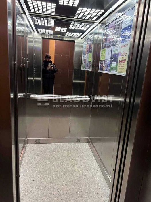 Продаж Новобудова  ЖК "Комфорт Таун" Місто в місті