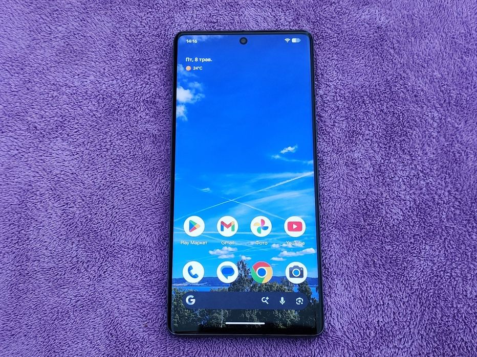 Google Pixel 7 Pro