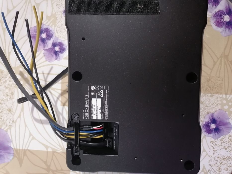 Supwoofer aktywny kenwood ksc-sw11