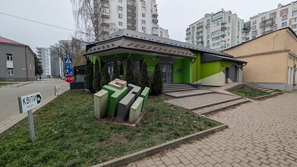 Приміщення в топовій локації в центрі в оточенні нових ЖК, 50 квт