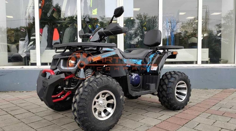 Квадроцикл FORTE SHARK LUX II 200! Офіційно в Артмото!
