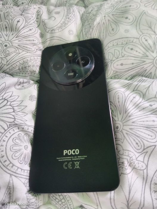 Телефон Poco c75