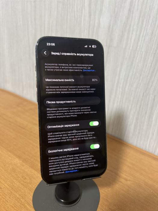 Телефон iPhone 14 pro