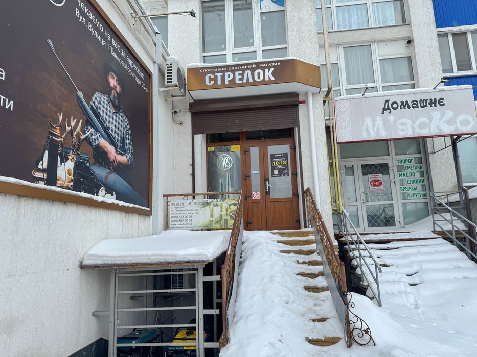 Продаж магазину навпроти Епіцентру