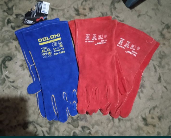 Краги зварювальника