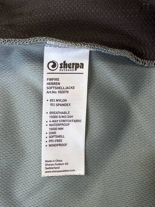 Куртка, кофта Sherpa