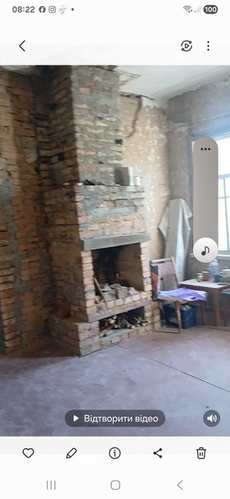 Продад частину будинку