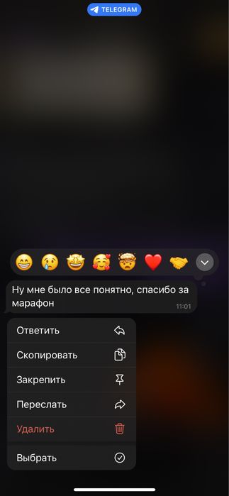 Репетитор з математики, підготовка до НМТ