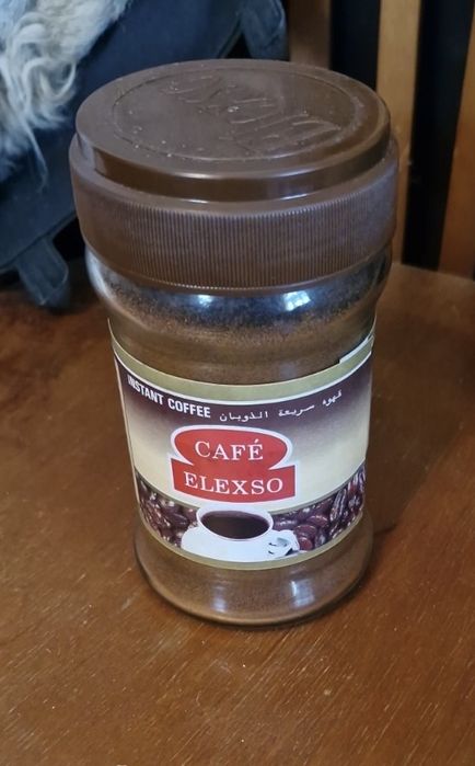 Кава розчинна, Еквадор