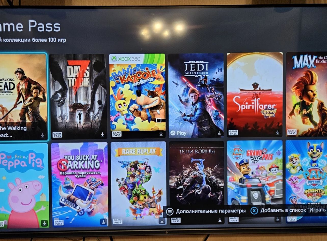 Підписка Game Pass Ultimate на Xbox на 1 Місяць! Гейм пасс ультимейт ...