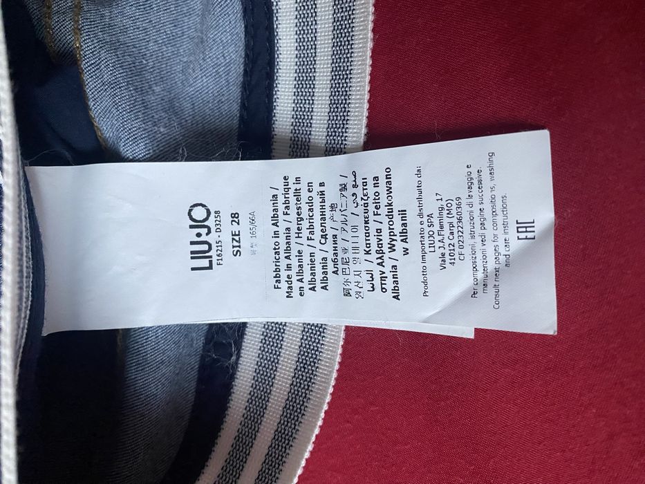 Джинси  Lui jo , на резинці