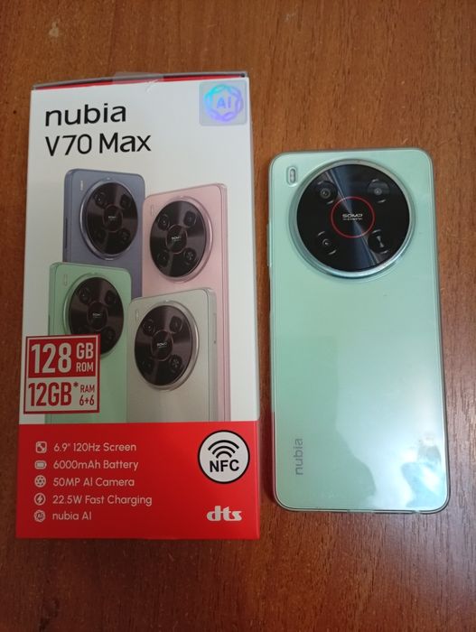 Смартфон nubia v70 max 6/128