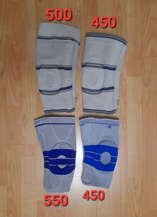 Бандаж Bauerfeind для стабілізації коліна GenuTrain ортез, наколінник