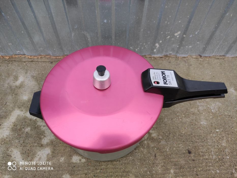 Szybkowar aluminiowy Foron