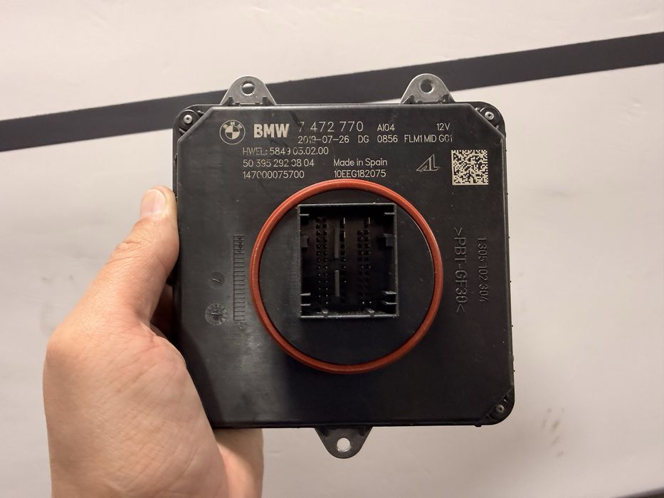 Блок керування BMW X3 G01 X4 G02 7472770