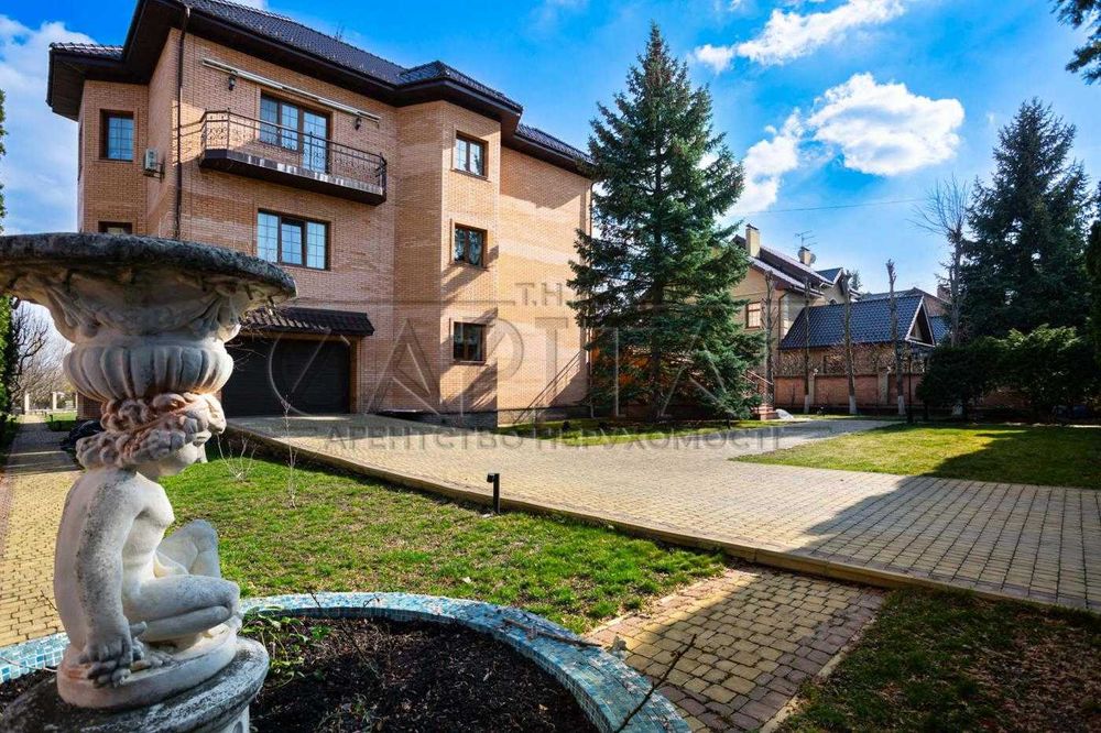 Продажа дома, Вишенки, КГ Золоче, Бориспольский р-н, ГАЗ