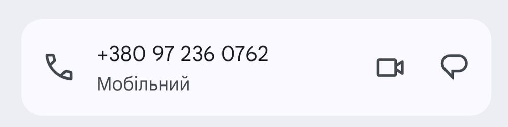 Телятко на тримання