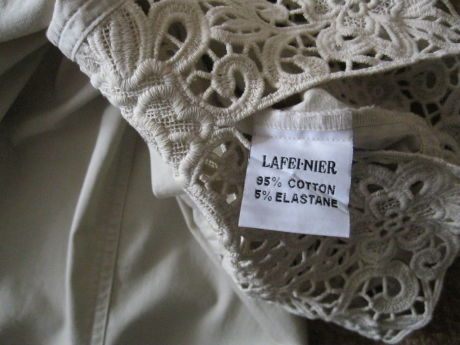 Платье 50 размер