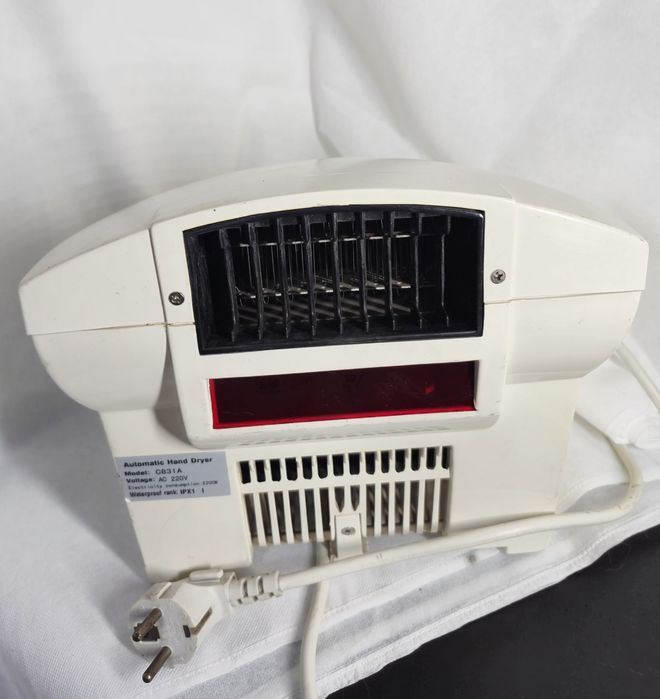 Сушилка для рук 0831A