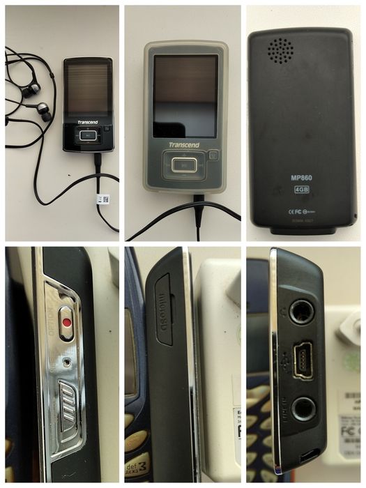 Польская комнатная антенна