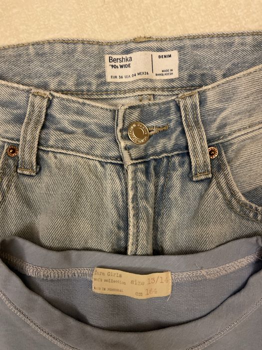 Джинсы Bershka и zara свитшот бесплатно