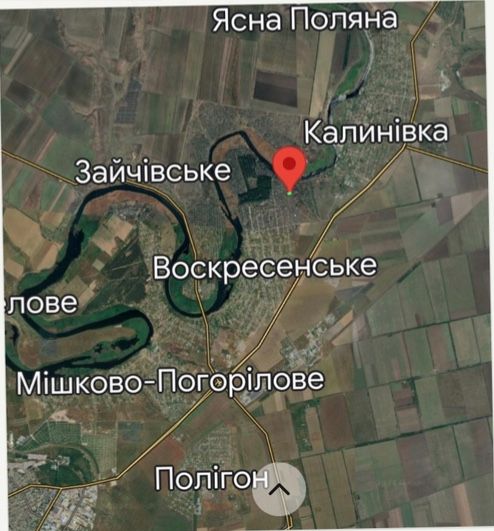 Продаю земельну ділянку