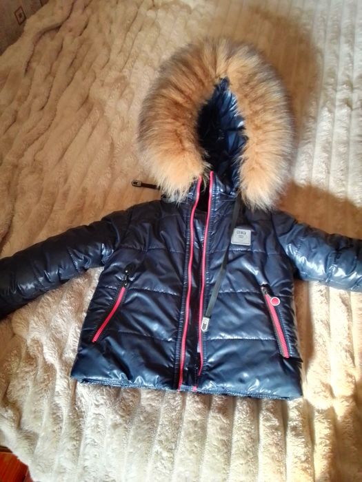 Продам тёплый, зимний костюм