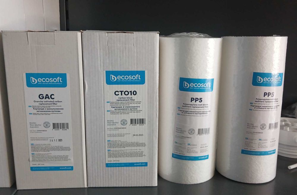 Колба механічного очищення Ecosoft BB10 1"