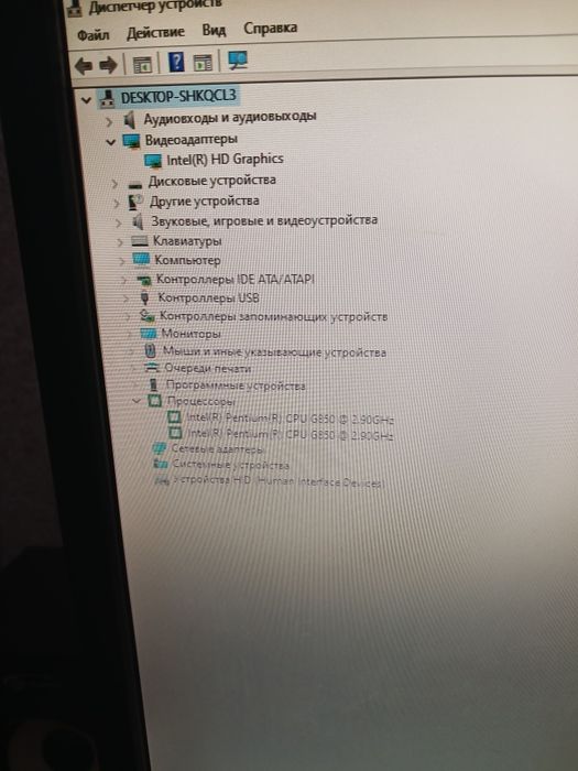 Комп'ютер Acer 2015р.