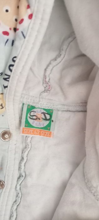 Kombinezon dla niemowlaka 62