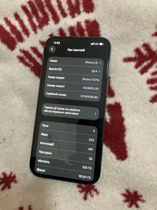 Iphone 13 pro 256gb neverlock
