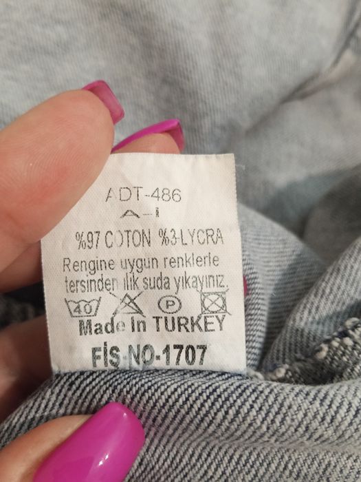 Джинсовый пиджак 48р.