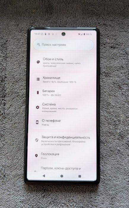 Google Pixel 6 8/128Gb Black eSim, Dual Sim, 50MP, 16 andr!