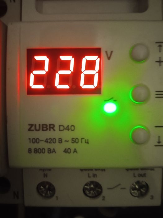 Услуги электрика все районы Запорожья