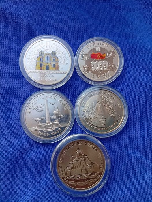 Монеты Украины юбилейные 1995  1996 / Монети України ювілейні