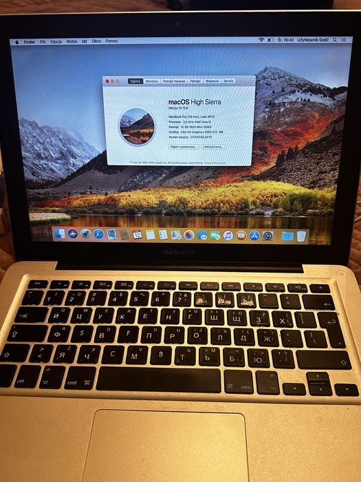 MacBook Pro (late 2011)