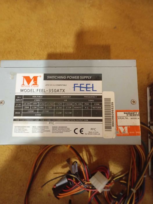 Części Komputerowe sprawne