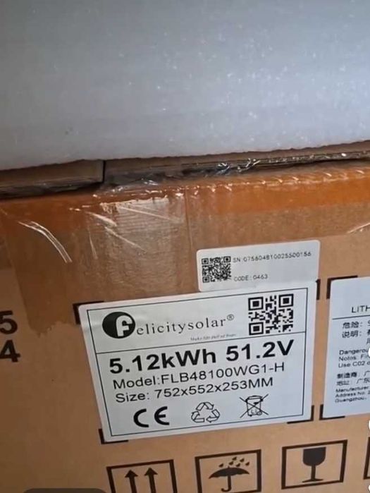 Новий акумулятор Felicity ESS FLB48100WG1-H 5.12 квт з підігрівом