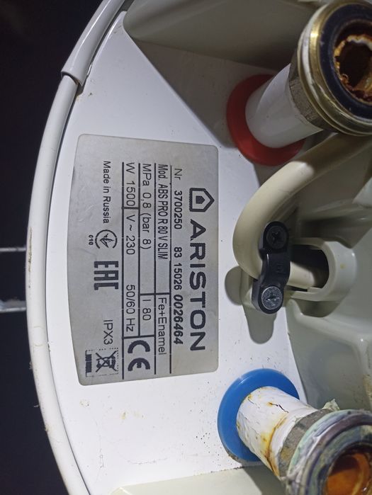 Бойлер бак нагрівальний Ariston PRO1 R ABS 80 V SLIM