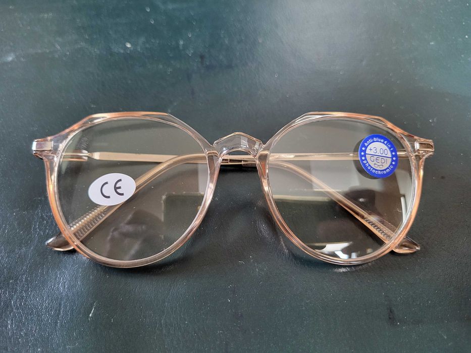 Okulary fotochromatyczne o sile +3 dioptrie nowe