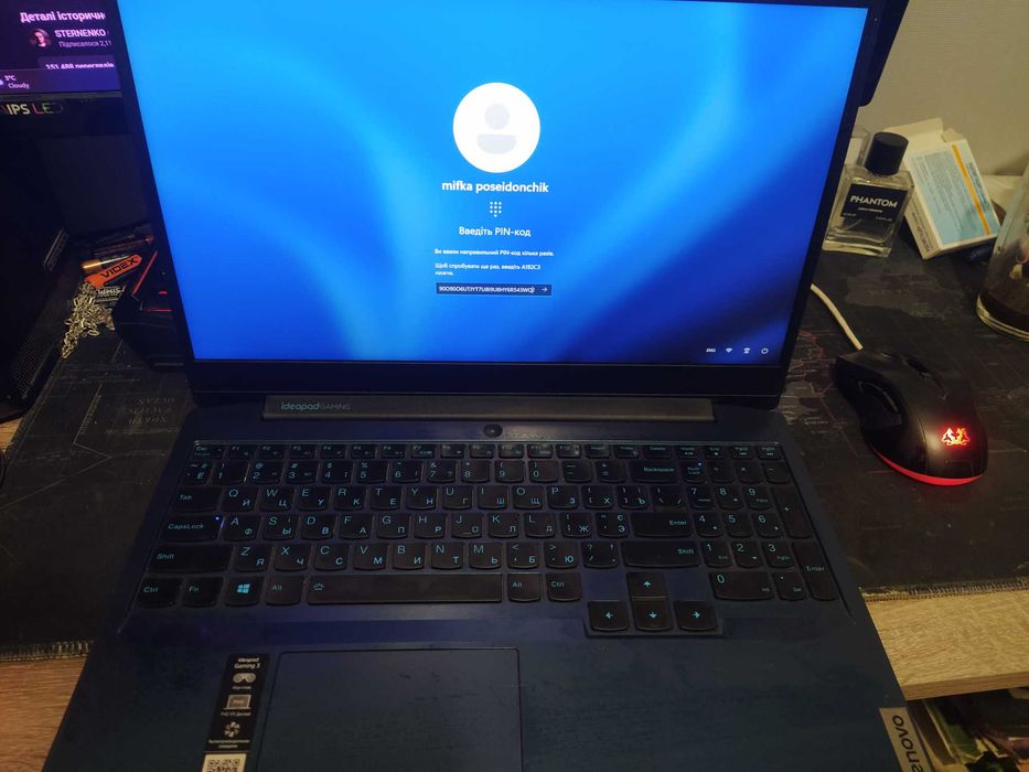 Ideapad Gaming 3-15IMH05 (81Y4)- i5-10300H/16 ГБ DDR4/SSD 256 M.2 NVMe