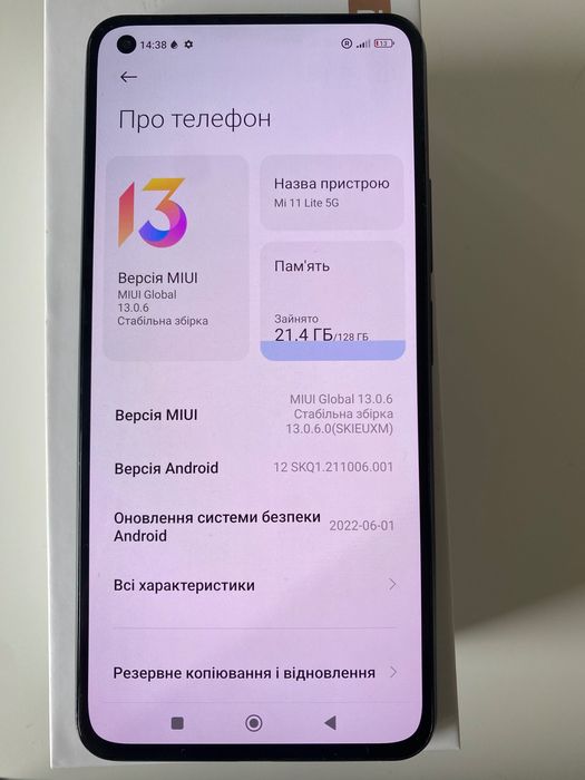 Smartfon XIAOMI Mi 11 Lite 6/128GB