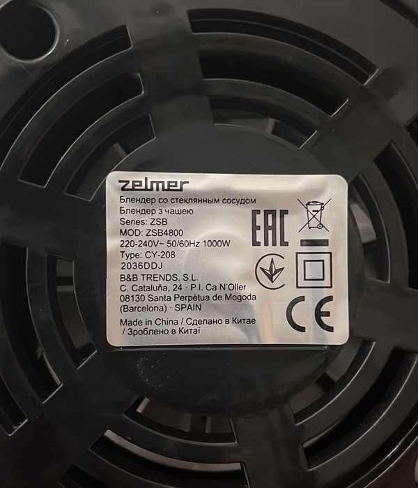 Blender kielichowy ZELMER ZSB4820