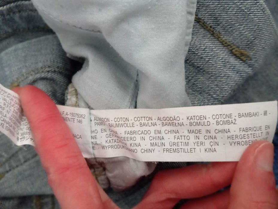 Saia de ganga - La Girls