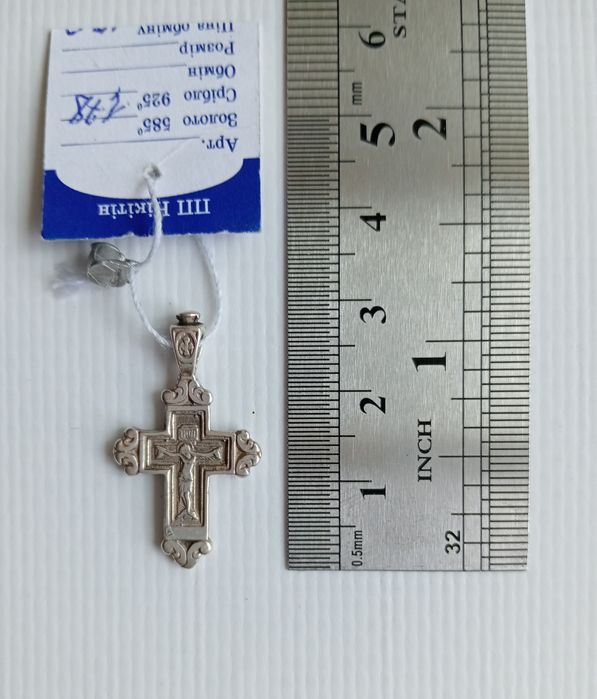 Срібні хрестики,іконки 925