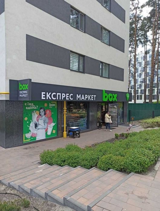 БЕЗ КОМІСІЇ, Евро 3к квартира 73м2 з РЕМОНТОМ, Сертифікат ТАК, ЖК Парк Таун